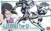 Code Geass Akito Exiled - Alexander Type-02 Ayano #04 "Sold Out"