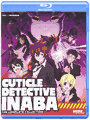  Cuticle Detective Inaba
