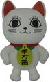 Dan Da Dan Plushie