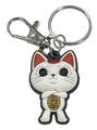 Dan Da Dan - Turbo Granny Cat PVC Key Chain