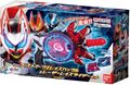 DX Boost Mk II Raise Buckle & Laser Raise Riser Set DX Boost Mk II Raise Buckle & Laser Raise Riser Set