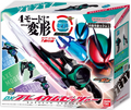 DX Breakam Zeztzer "Pre-order" DX Breakam Zeztzer "Pre-order"