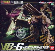 DX Chogokin VB-6 Konig Monster "Sold Out"