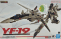 DX Chogokin YF-19 Excalibur (Isamu Dyson Use) "Sold Out"