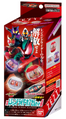DX Legend Rider Capsem Set 01 "Sold Out" DX Legend Rider Capsem Set 01 "Sold Out"