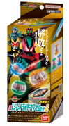 DX Legend Rider Capsem Set 02 "Pre-order"
