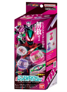 DX Legend Rider Capsem Set 03 "Pre-order"