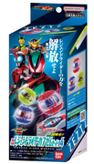 DX Legend Rider Capsem Set 04 "Pre-order"