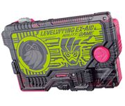 DX Level Up Ex-Aid Progress Key "Sold Out"