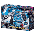 DX Laser Raise Riser "Sold Out" DX Laser Raise Riser "Sold Out"