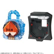 DX Marron Energy Lock Seed & Genesis Core "Sold Out"