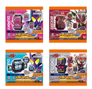 DX Rider Gochizo Series 06 