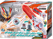 DX Rival Buckle & Weapon Set "Sold Out"