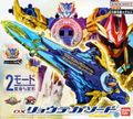 DX Ryotega Sword "Pre-order" DX Ryotega Sword "Pre-order"