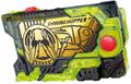 DX Shining Hopper Progress Key "Sold Out" DX Shining Hopper Progress Key "Sold Out"