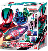 DX Transformation Belt Zetsu Driver 4 Form Change Set "Pre-order"