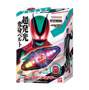 DX Transformation Belt Zetsu Driver "Pre-order"