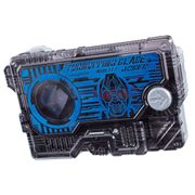 DX Turn Up Blade Progress Key "Sold Out"