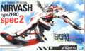 Eureka Seven Nirvash type Zero Spec 2