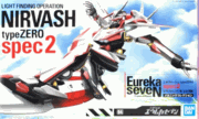 Eureka Seven Nirvash type Zero Spec 2