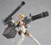 figma - Aegis: The ULTIMATE ver. #161 "Sold Out"