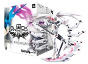 figma - Black Rock Shooter - WRS SP-033 "Sold Out"