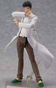 figma Steins;Gate - Okabe Rintaro #196 "Sold Out"