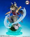 FiguartsZERO Demon Slayer: Kimetsu no Yaiba - Doma "Pre-order"