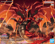 Figure-rise Standard Amplified -Egyptian God- Slifer The Sky Dragon "Pre-order"