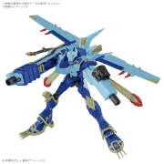 Figure-rise Standard Amplified MagnaGarurumon "Pre-order" Figure-rise Standard Amplified MagnaGarurumon "Pre-order"