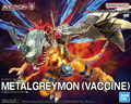 Figure-rise Standard Amplified Metal Greymon (Vaccine) "Sold Out" Figure-rise Standard Amplified Metal Greymon (Vaccine) "Sold Out"