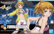 Figure-rise Standard Fumina Hoshino