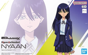 Figure-rise Standard Nyaan 