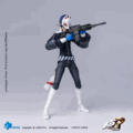 Fox "Persona 5: Royal" 1/12 Action Figure "Pre-order"