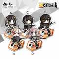 Girl's Frontline AR Team Key Chain