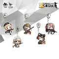 Girl's Frontline Children's Team Key Chain