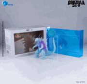 Godzilla 2000 Godzilla Infrared Version Action Figure "Pre-order"