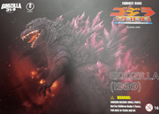 Godzilla "Godzilla 2000: Millennium" Action Figure "Pre-order"