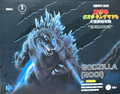 Godzilla "GMK (2001)" Action Figure "Pre-order"