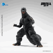  Godzilla "Godzilla Final Wars 2004" Action Figure "Pre-order"