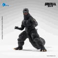  Godzilla "Godzilla Final Wars 2004" Action Figure "Pre-order"