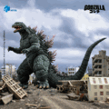 Godzilla "Godzilla vs. Megaguirus (2000)" Action Figure "Pre-order"