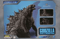 Godzilla "Godzilla: King of the Monsters (2019)" Action Figure "Sold Out"