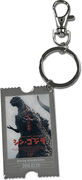 Godzilla Original Series - Godzilla Poster #04 Metal Key Chain "Pre-order"