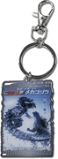  Godzilla Original Series - Godzilla Poster #05 Metal Key Chain "Pre-order"