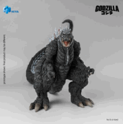 Godzilla Ultima Version "Godzilla Singular Point" Action Figure "Pre-order"