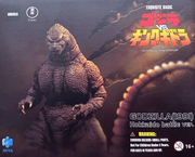 Godzilla (Hokkaido) "Godzilla vs. King Ghidorah (1991)" Action Figure "Pre-order"