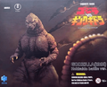 Godzilla (Hokkaido) "Godzilla vs. King Ghidorah (1991)" Action Figure "Pre-order" Godzilla (Hokkaido) "Godzilla vs. King Ghidorah (1991)" Action Figure "Pre-order"