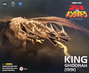 King Ghidorah "Godzilla vs. King Ghidorah (1991)" Action Figure "Pre-order"
