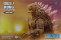 Godzilla Evolved "Godzilla x Kong: The New Empire (2024)" Action Figure "Pre-order"